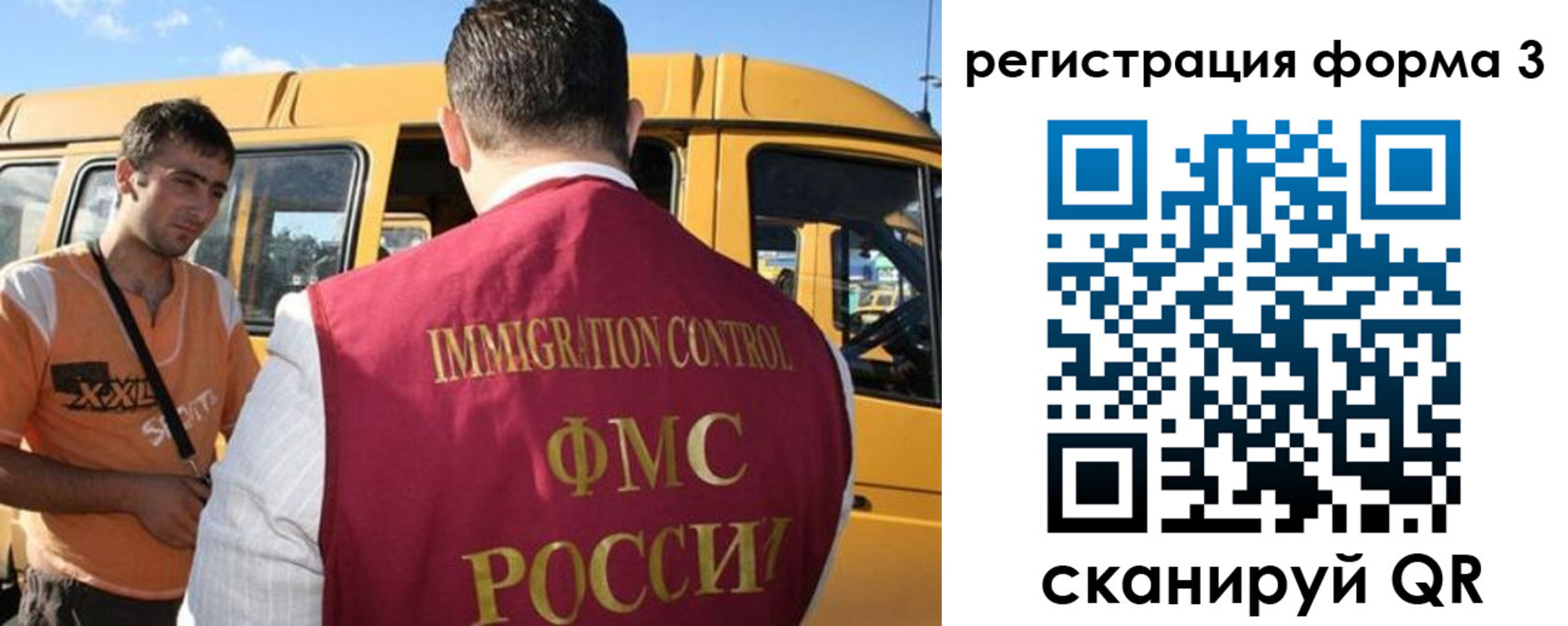 прописка для кредита в Тульской области